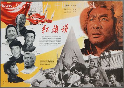 临沂大学毕业证补办