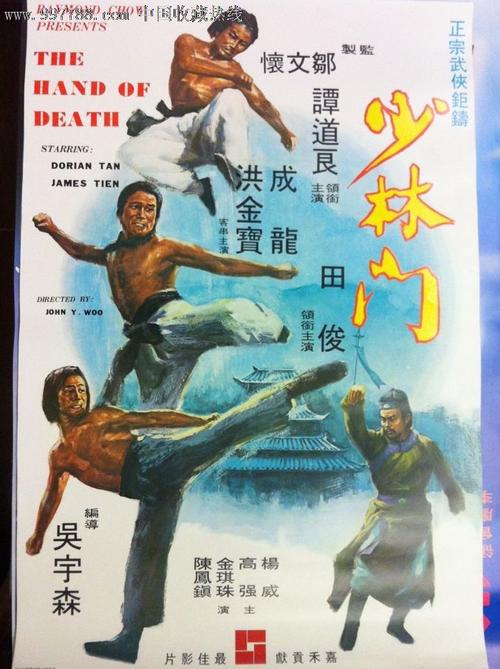 买个假密歇根州立大学文凭毕业证